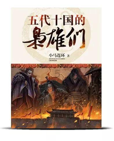 兰博基尼填颜色